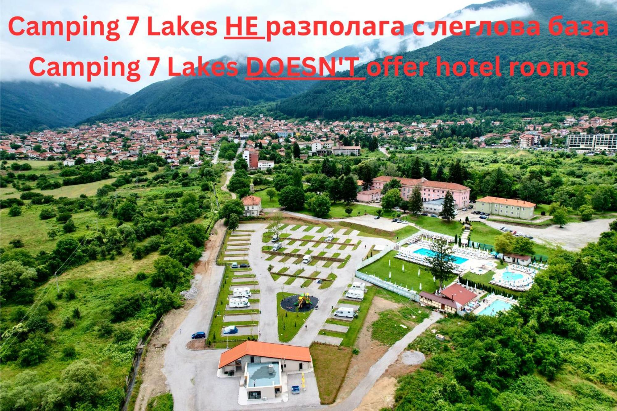 7 Lakes Camping Sapareva Banya Luaran gambar